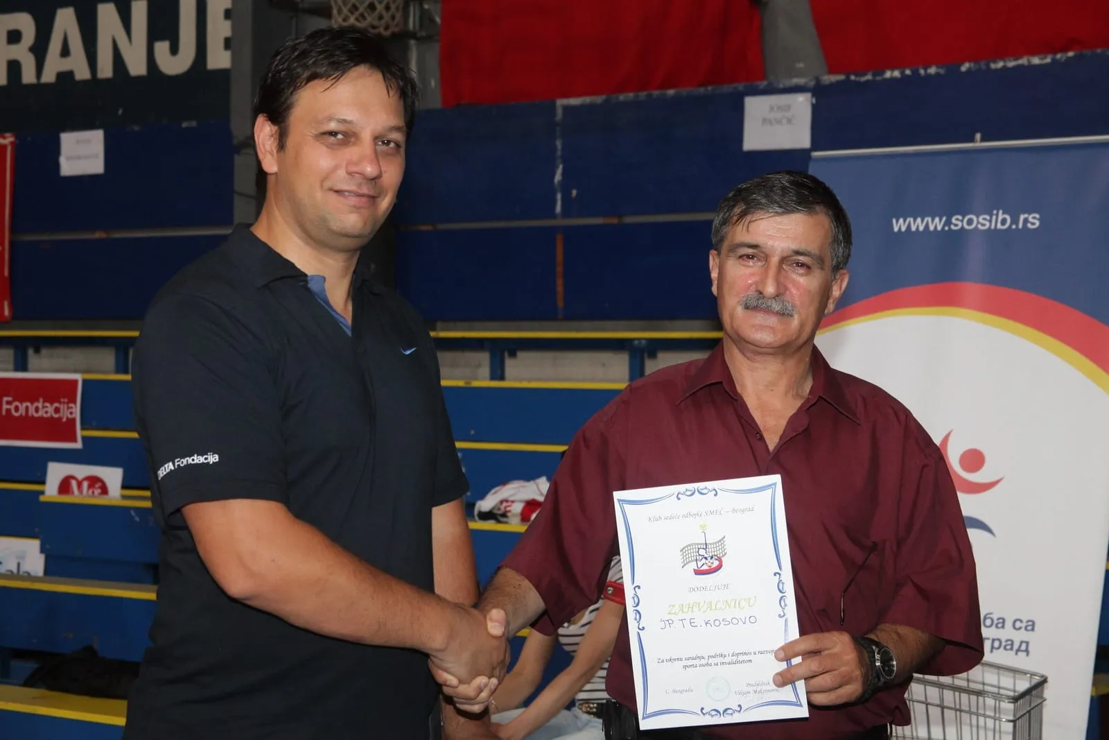 Belgrade Trophy — Our international tournament, running since 2009 (5)
