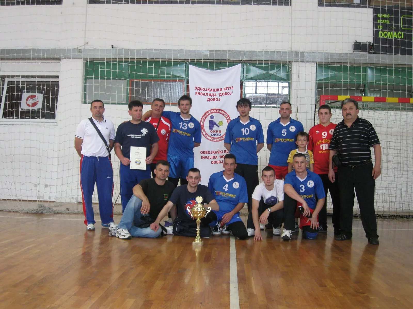 Belgrade Trophy — Our international tournament, running since 2009 (13)