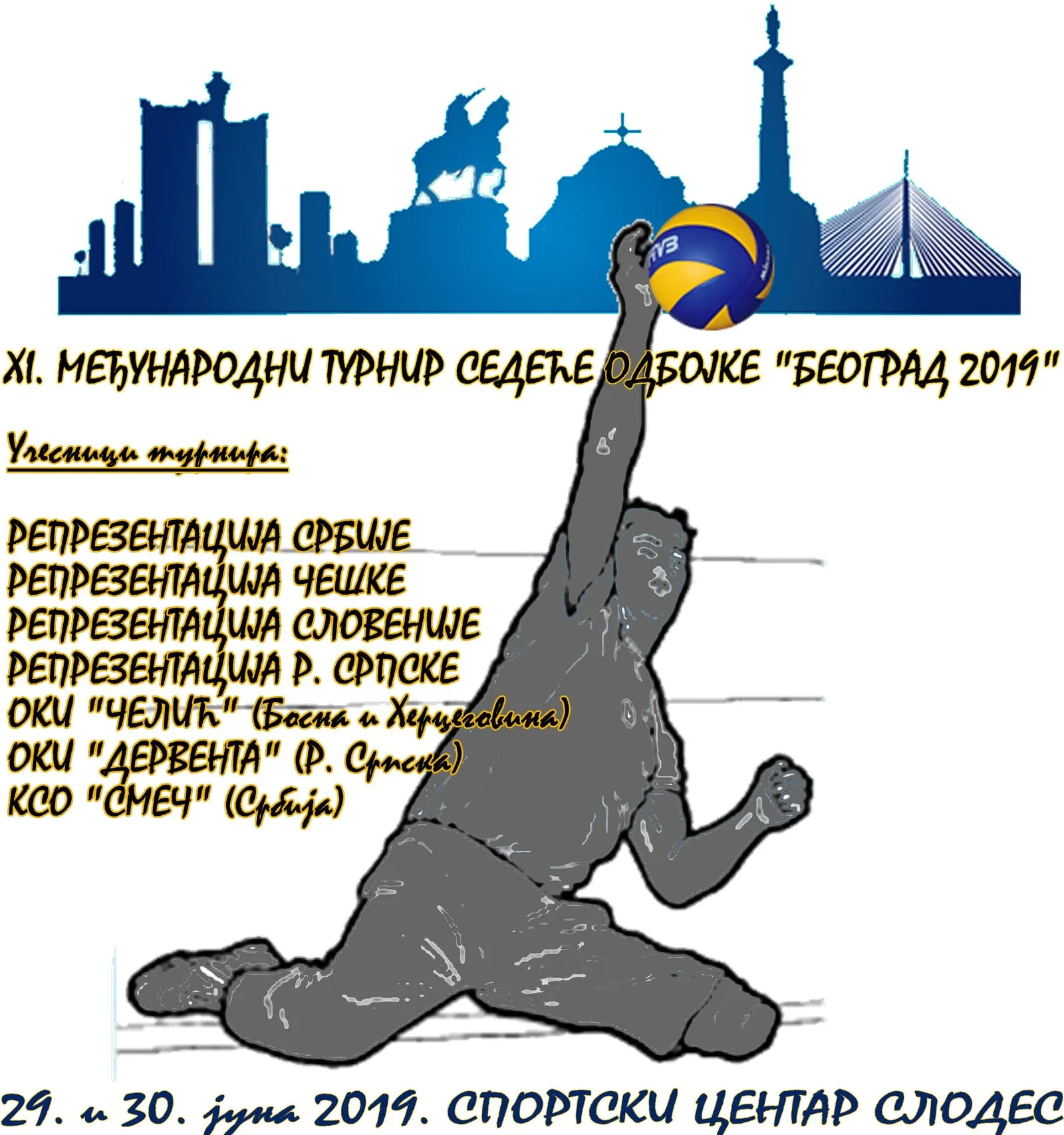 Belgrade Trophy — Our international tournament, running since 2009 (15)