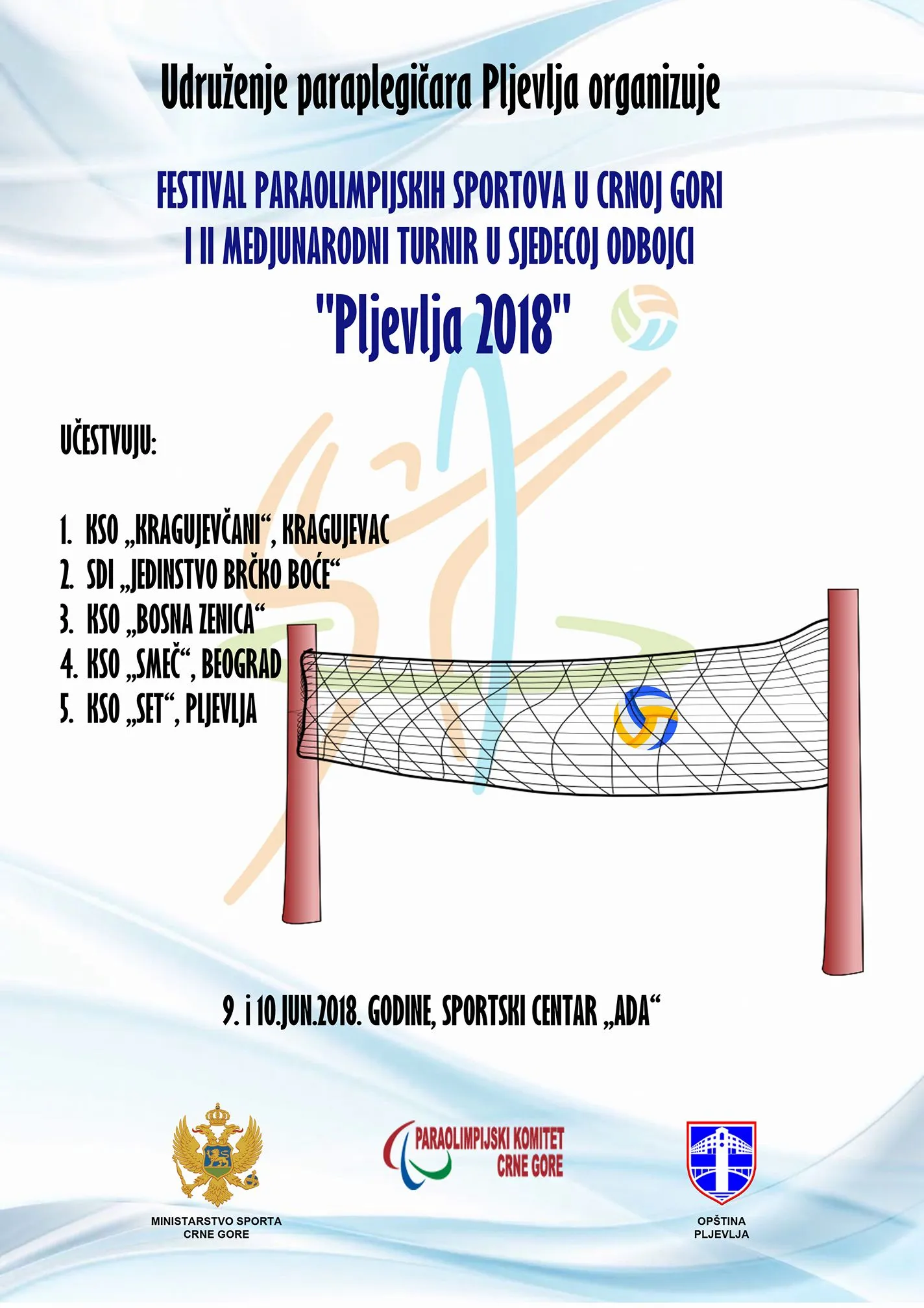 International tournaments — Čelić, Derventa, Laktaši, Szeged, Pljevlja, Velika Kladuša… (9)